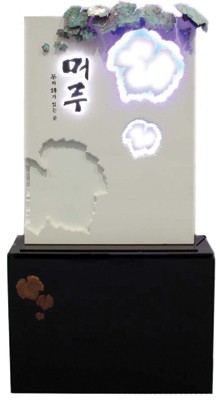 푸른광고 이미지