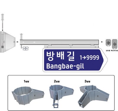 늘푸른광고 이미지