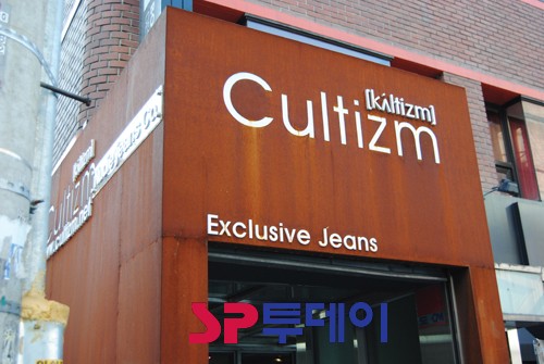 간판스케치 이미지