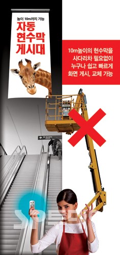 (주)유아이케이 이미지