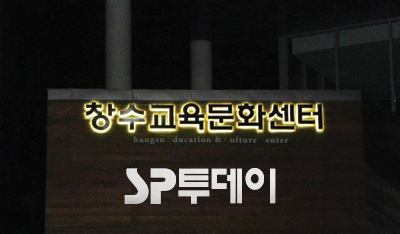 태양광고기획 이미지