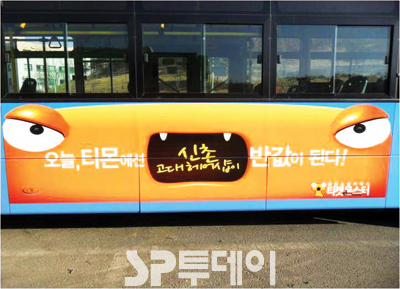 프로광고 기획 이미지