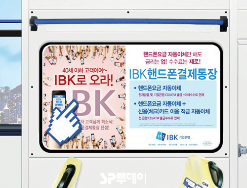 천광애드컴 이미지