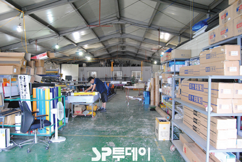 싸인종합광고 이미지