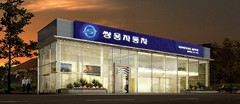 쌍용간판 이미지