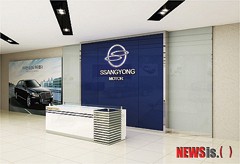 쌍용간판 이미지
