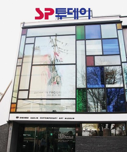 진간판광고기획 이미지