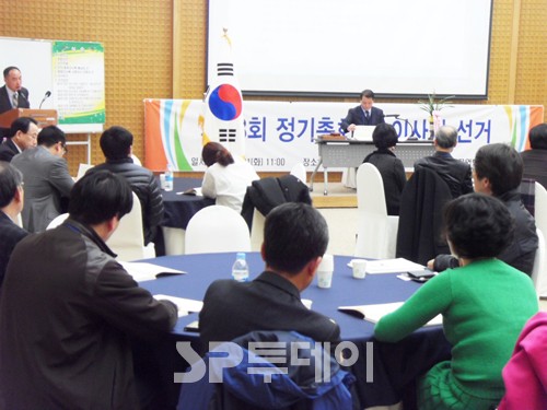 애드협동조합 이미지