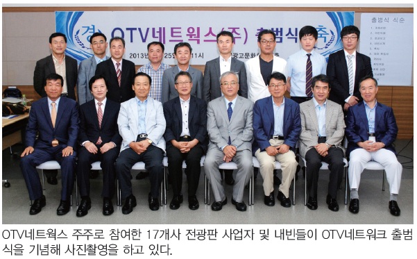 (주)문화미디어랩 이미지