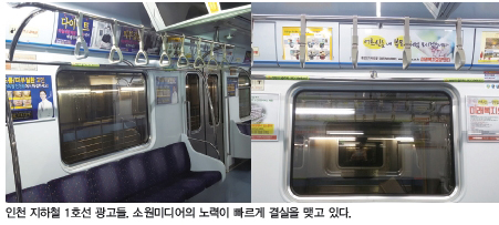 소원미디어 이미지