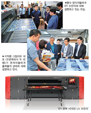 미성애드 이미지