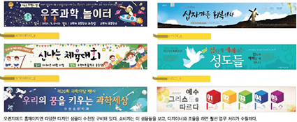 오렌지애드 이미지