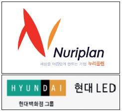 누리가설 이미지