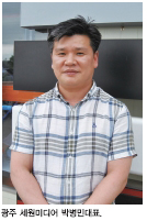 세원미디어 이미지