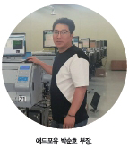 애드포유 이미지