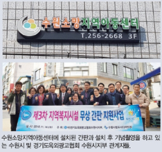 선진애드 이미지