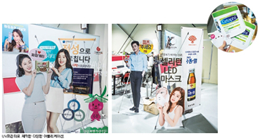 피오피프린팅 이미지
