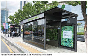 아이엠지 이미지