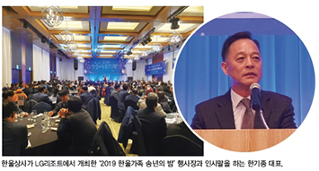 한울상사 이미지