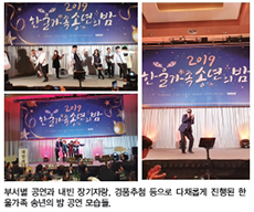 한울상사 이미지