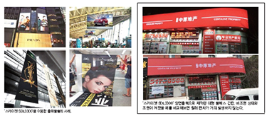한울상사 이미지