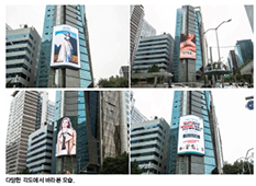 제이컴미디어 이미지