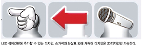 한울잉크 이미지