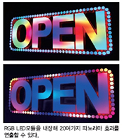 동일사인 이미지