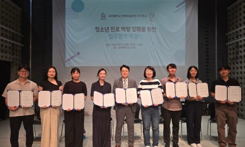 꿈이룸 이미지