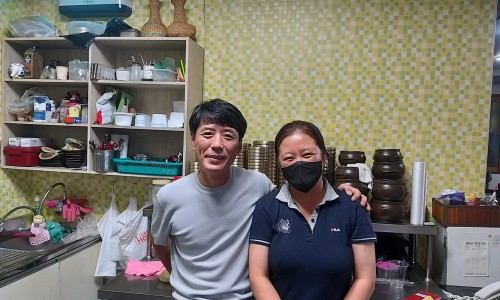 털보네설렁탕 이미지