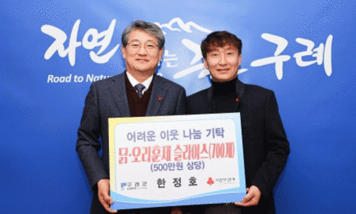 성보건설 이미지