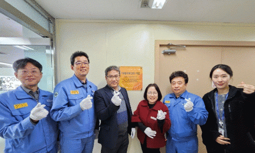(주)포스코와이드 이미지