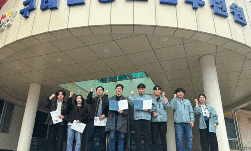 구례군청소년수련원 이미지