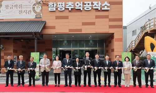 전남문화공작소 이미지