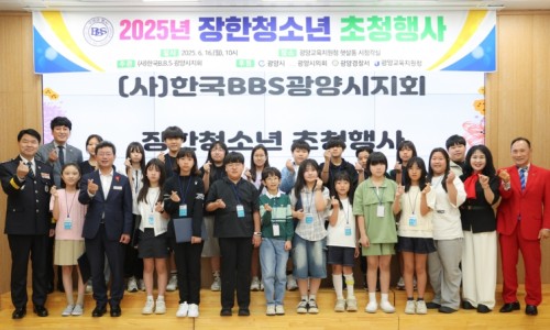 햇살동 이미지