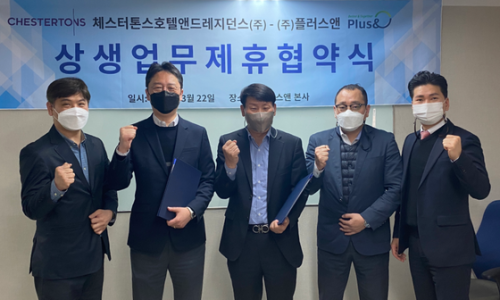 앤드플러스 이미지