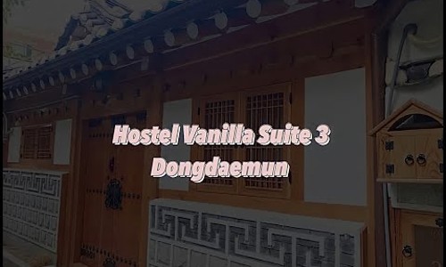 바닐라 3 스위트 이미지