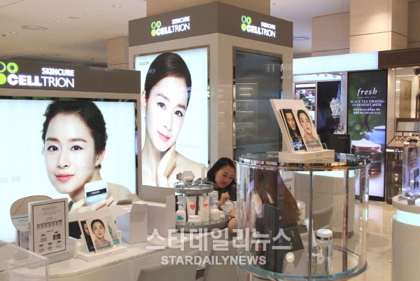 셀트리온스킨큐어 이미지