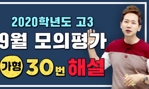 (대한에듀)대한교육평가원 이미지