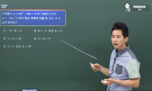 올패스에듀 이미지