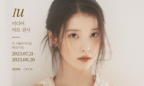 이담미디어 이미지
