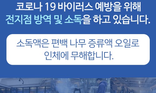 스타칼리 이미지