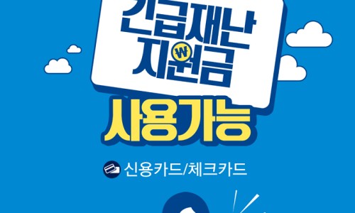 스타칼리 이미지