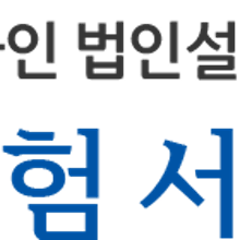주식회사 서비스링크 이미지