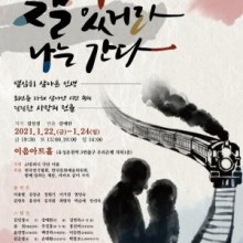 이룸컴퍼니 이미지