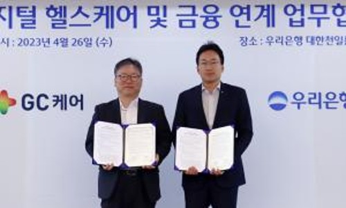 우리헬스 이미지