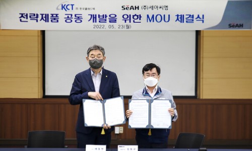 씨엠마케팅 이미지