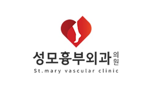 성모흉부외과의원 이미지