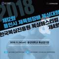 능금수산 이미지