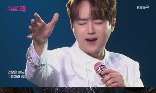 인생날개 이미지